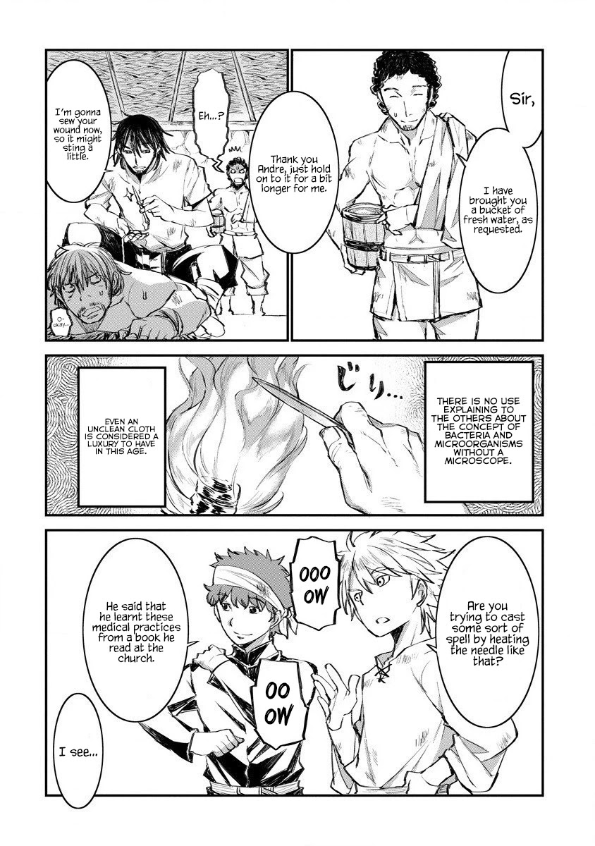 Lion Coeur Senki Chapter 17 - Page 7