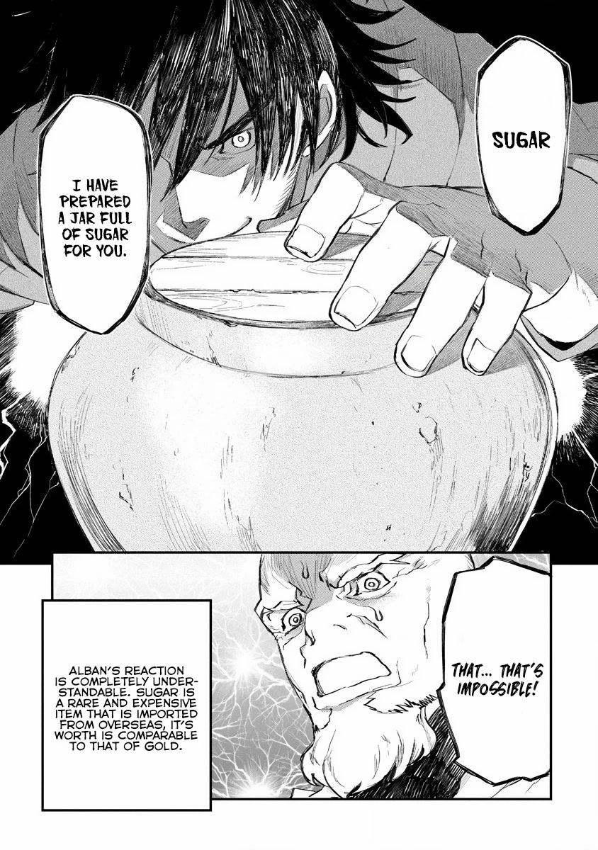 Lion Coeur Senki Chapter 18 - Page 16