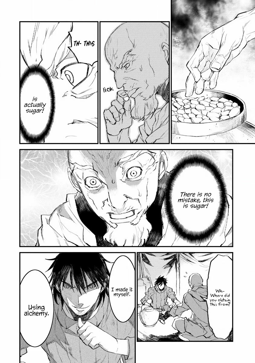Lion Coeur Senki Chapter 18 - Page 17