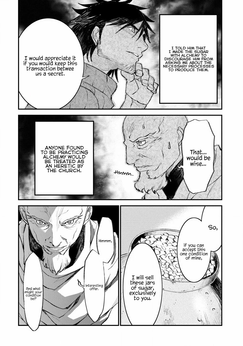 Lion Coeur Senki Chapter 18 - Page 19