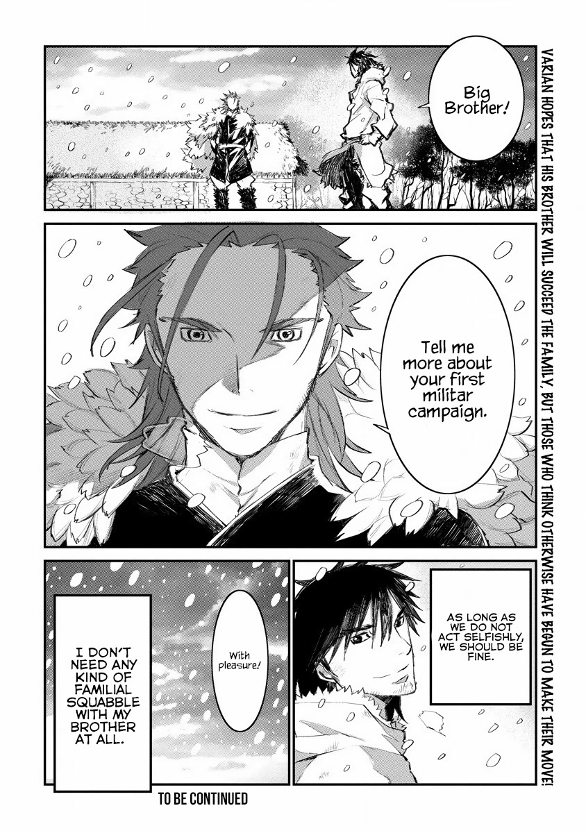 Lion Coeur Senki Chapter 18 - Page 25