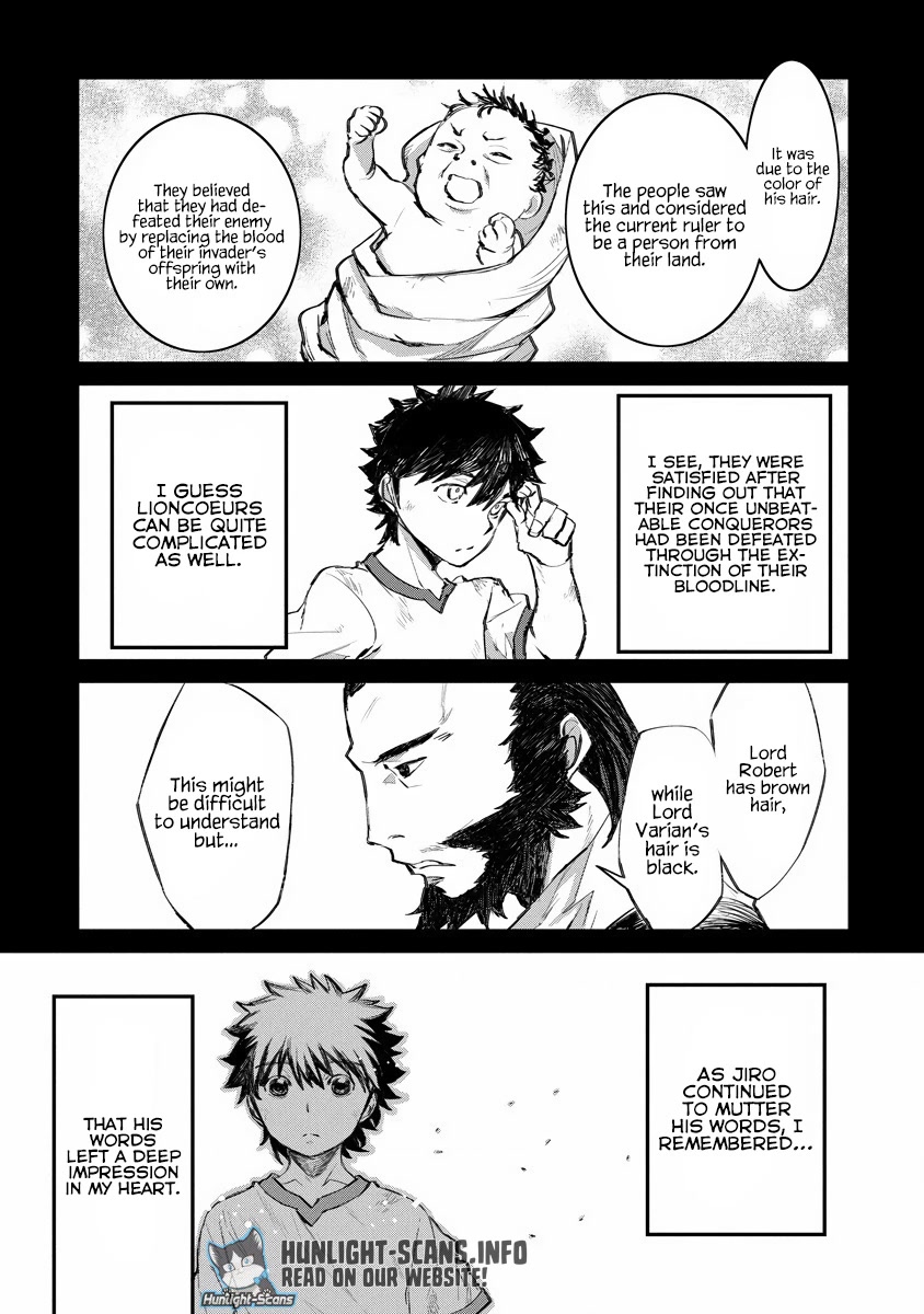 Lion Coeur Senki Chapter 18 - Page 4