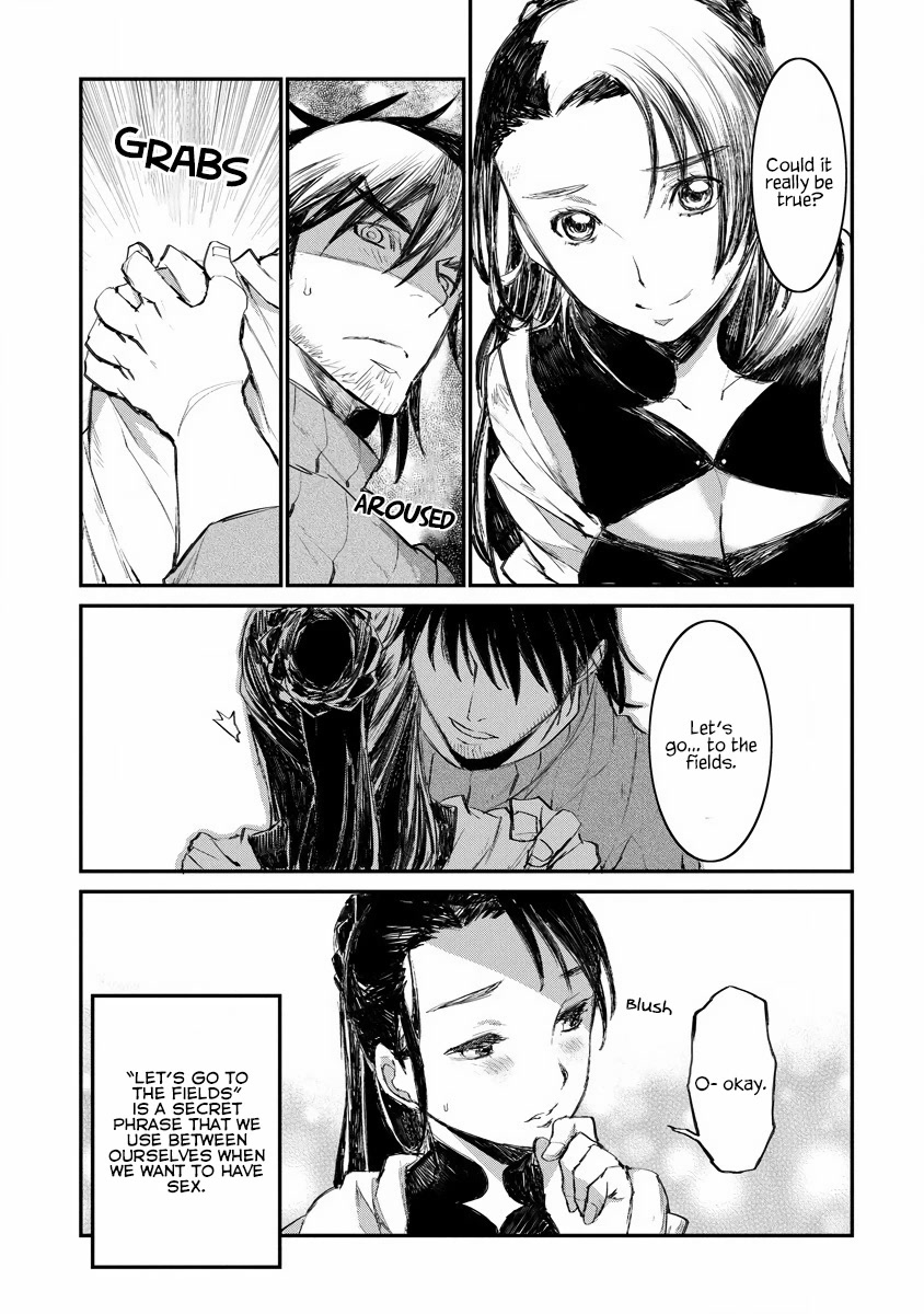 Lion Coeur Senki Chapter 18 - Page 10