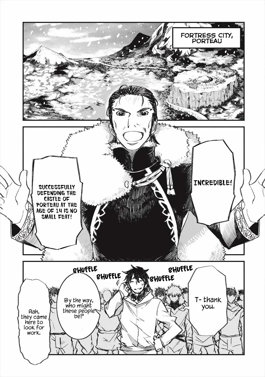 Lion Coeur Senki Chapter 19 - Page 11