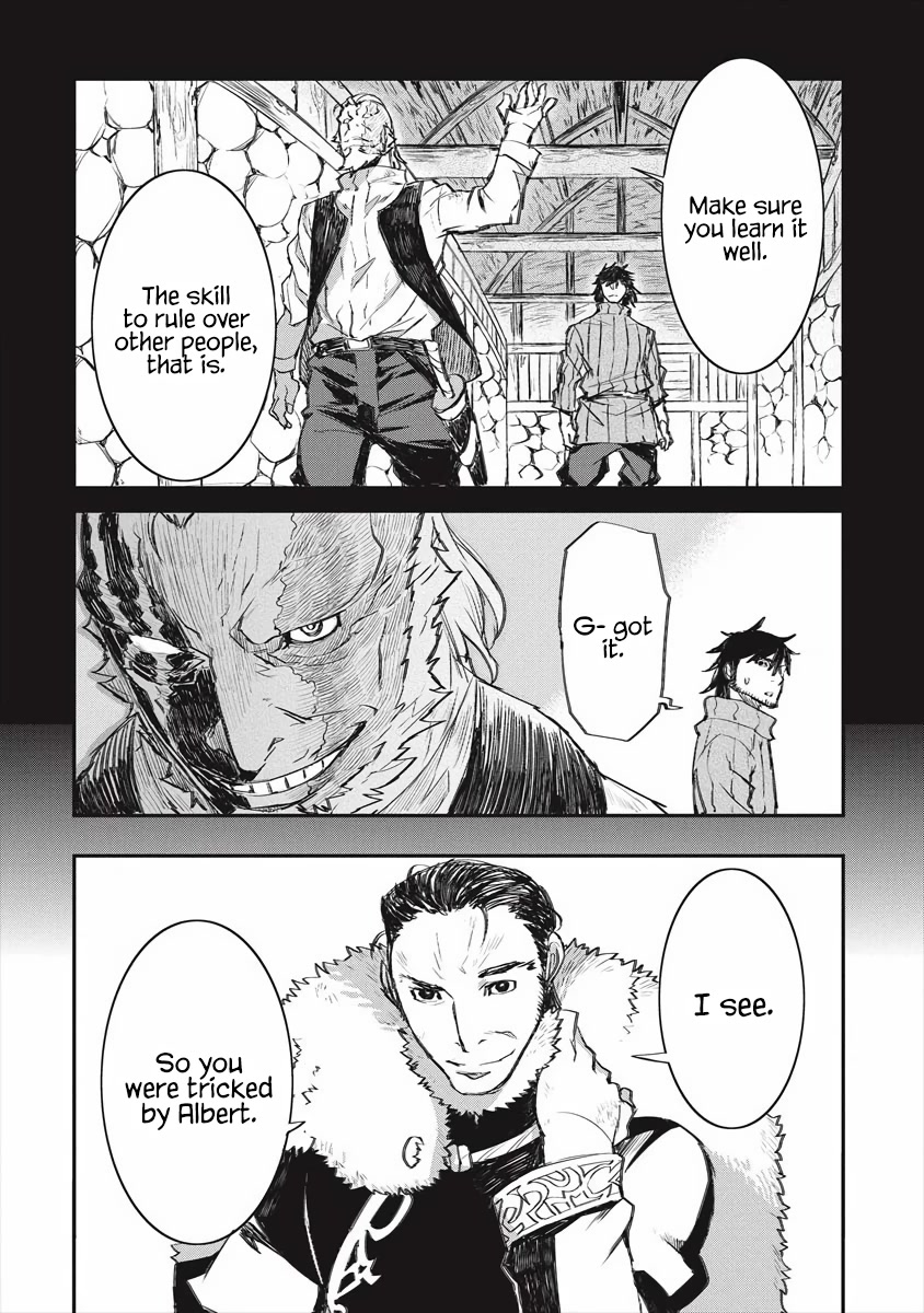 Lion Coeur Senki Chapter 19 - Page 14