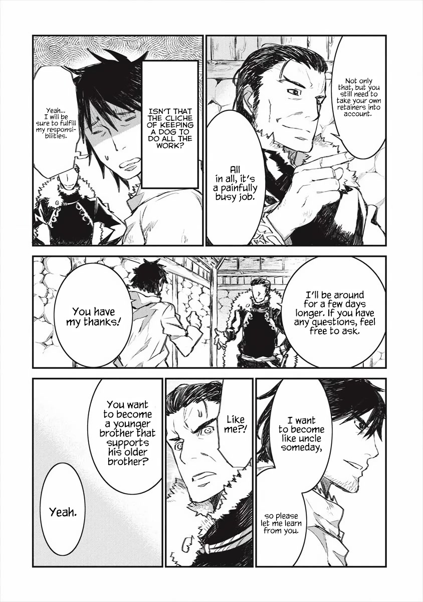 Lion Coeur Senki Chapter 19 - Page 16