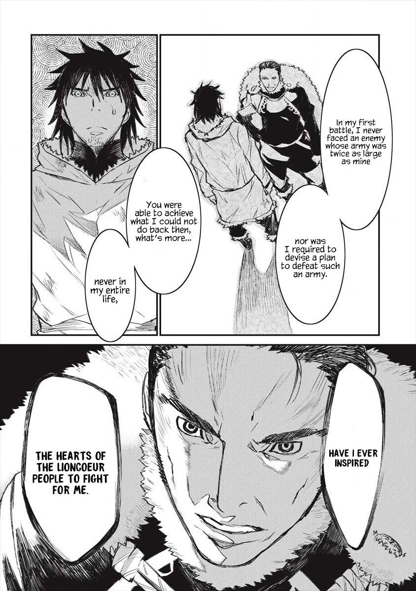 Lion Coeur Senki Chapter 19 - Page 18
