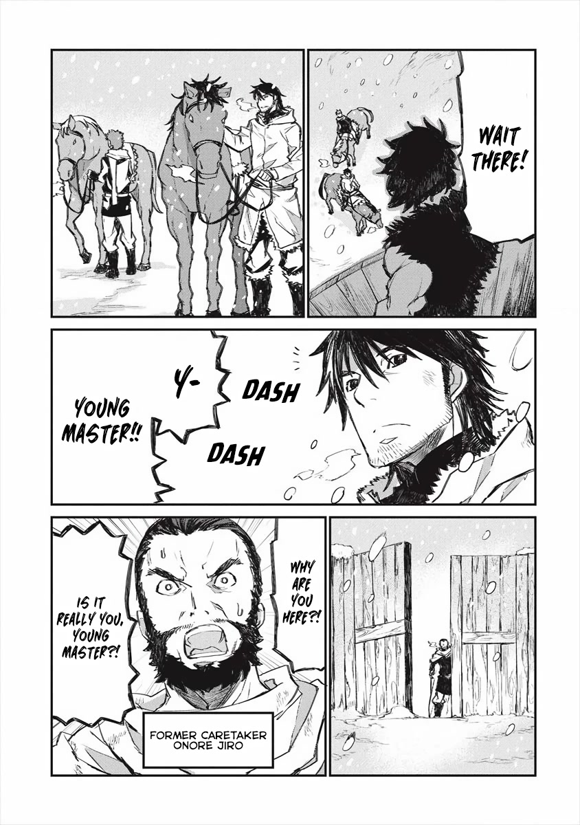 Lion Coeur Senki Chapter 19 - Page 21