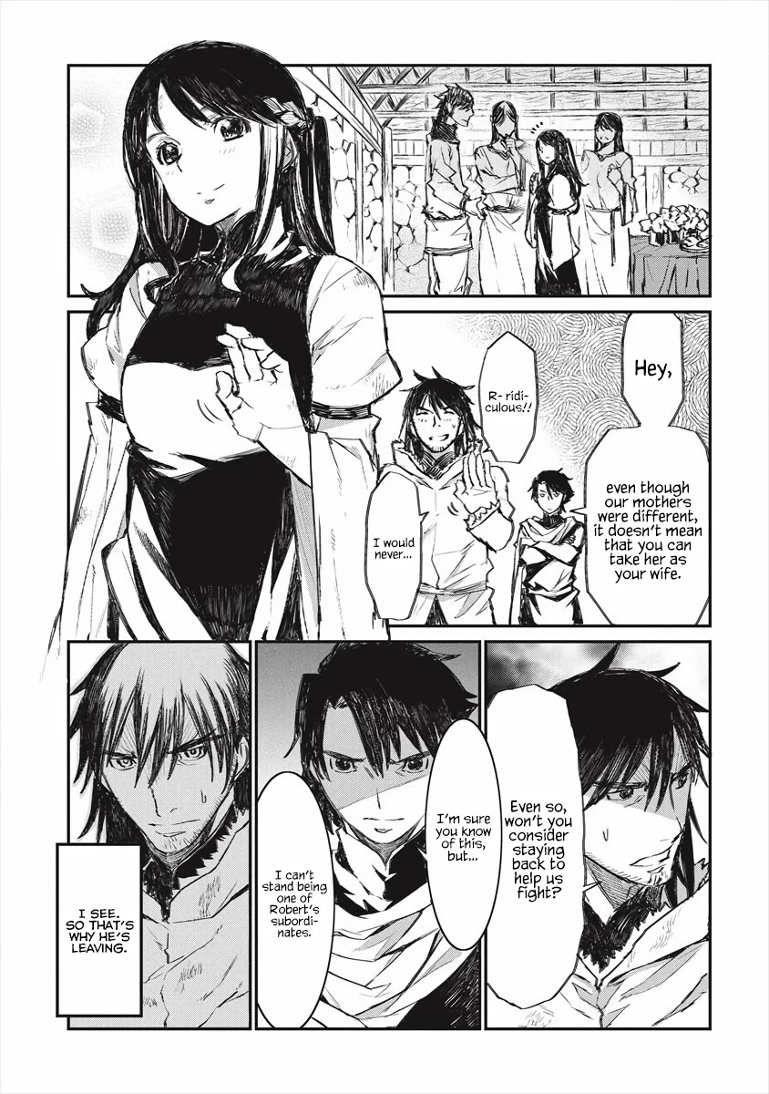 Lion Coeur Senki Chapter 19 - Page 7