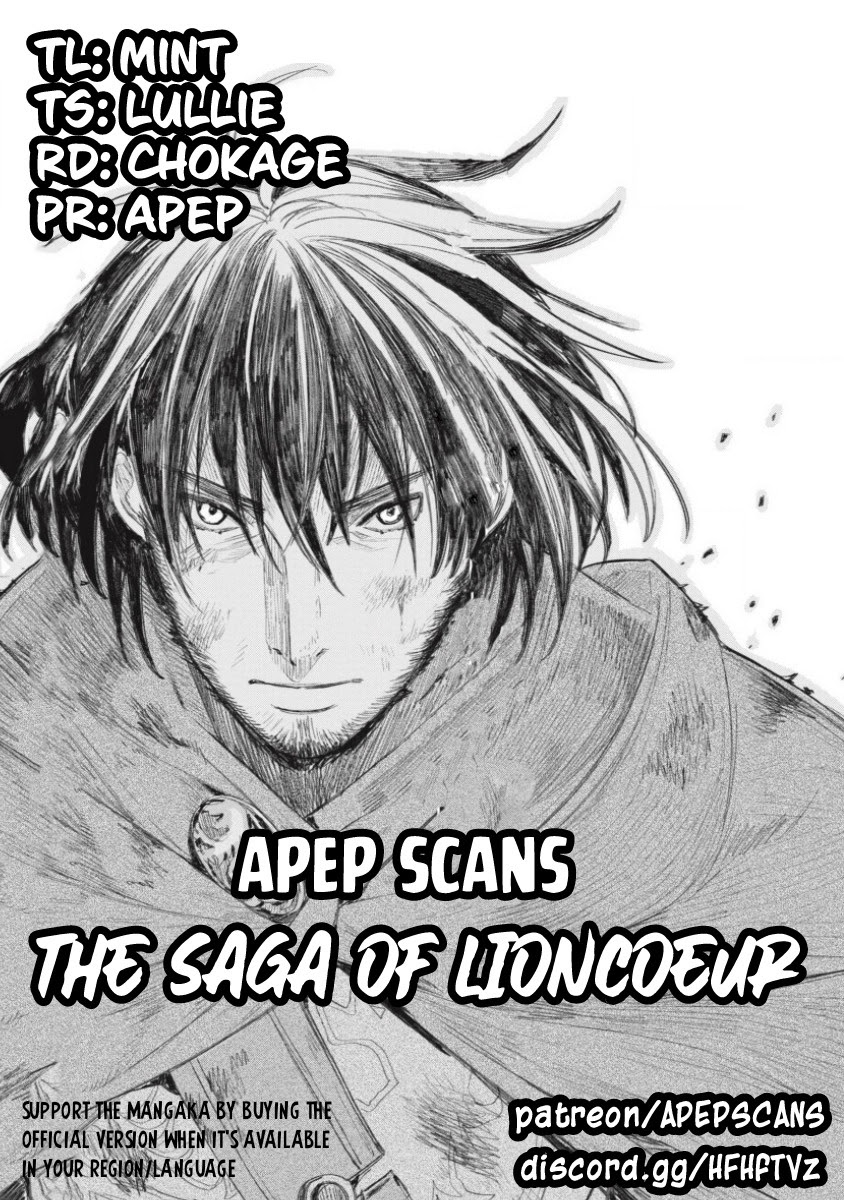 Lion Coeur Senki Chapter 2 - Page 1