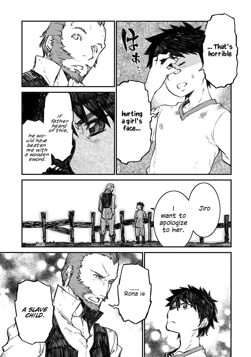 Lion Coeur Senki Chapter 2 - Page 20