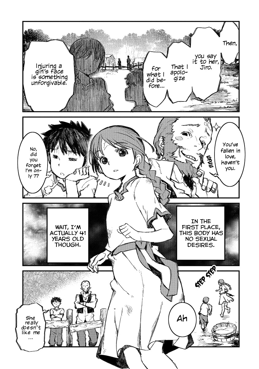 Lion Coeur Senki Chapter 2 - Page 22