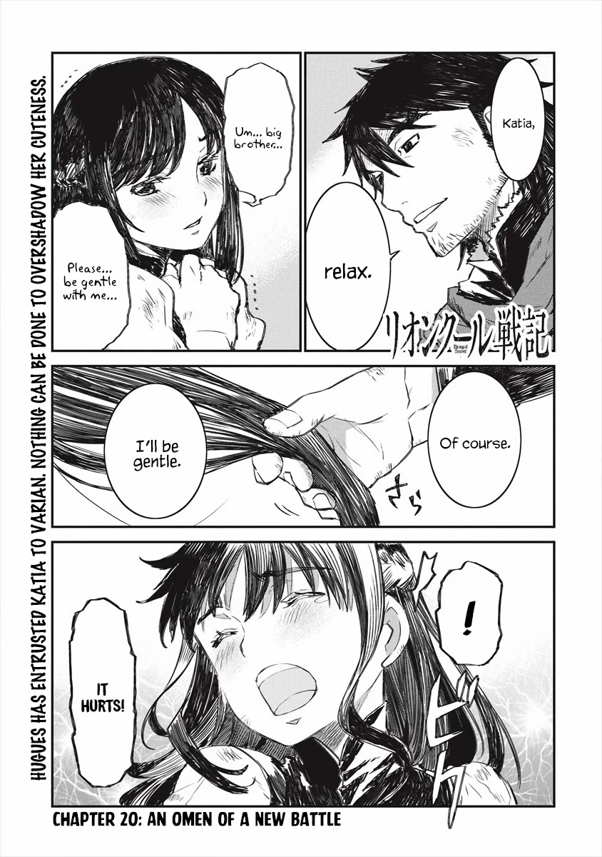 Lion Coeur Senki Chapter 20 - Page 2