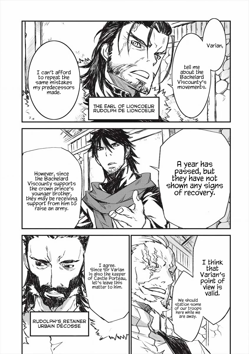 Lion Coeur Senki Chapter 20 - Page 16