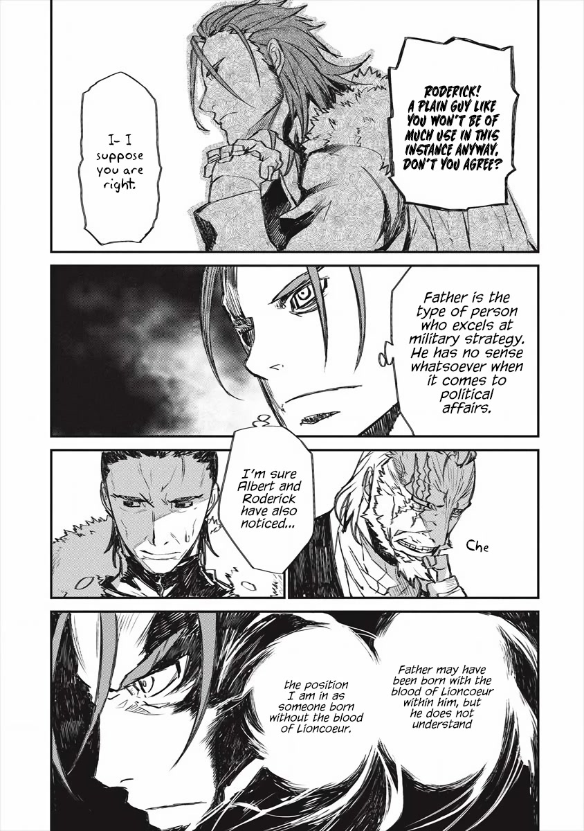 Lion Coeur Senki Chapter 20 - Page 22
