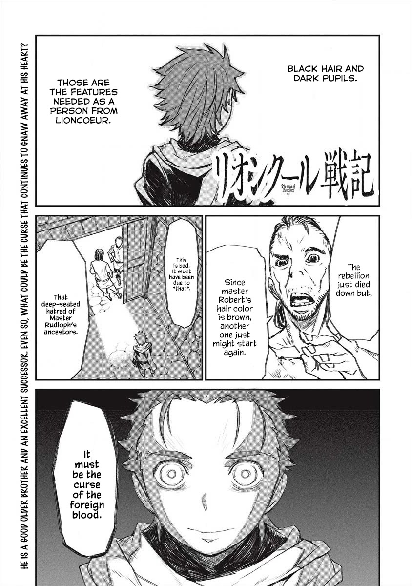 Lion Coeur Senki Chapter 21 - Page 2
