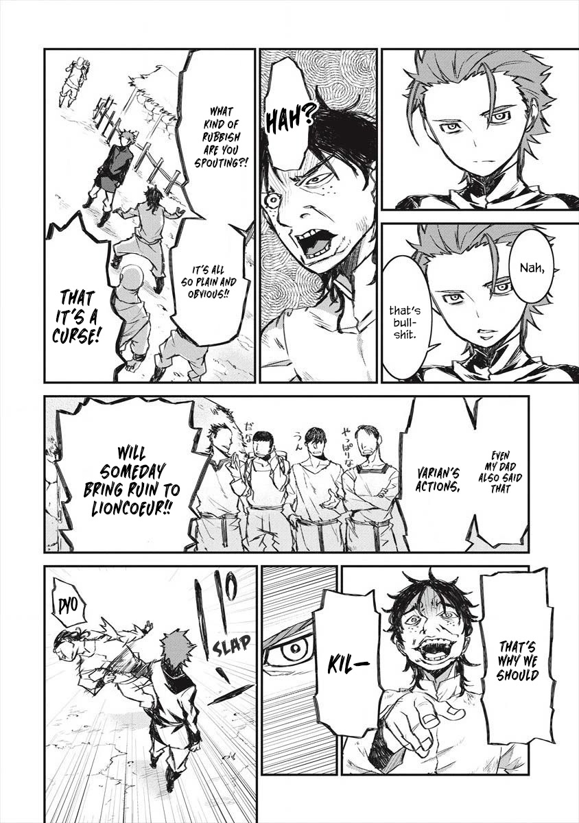 Lion Coeur Senki Chapter 21 - Page 11