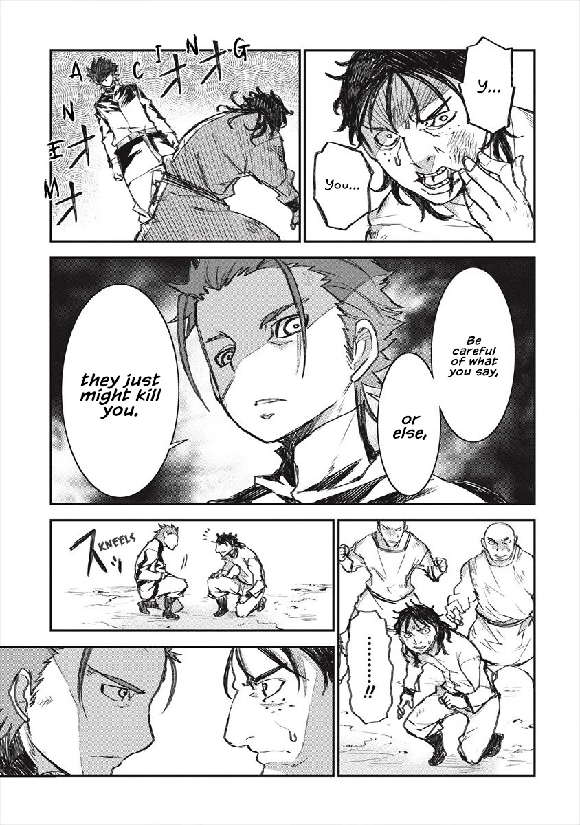 Lion Coeur Senki Chapter 21 - Page 12