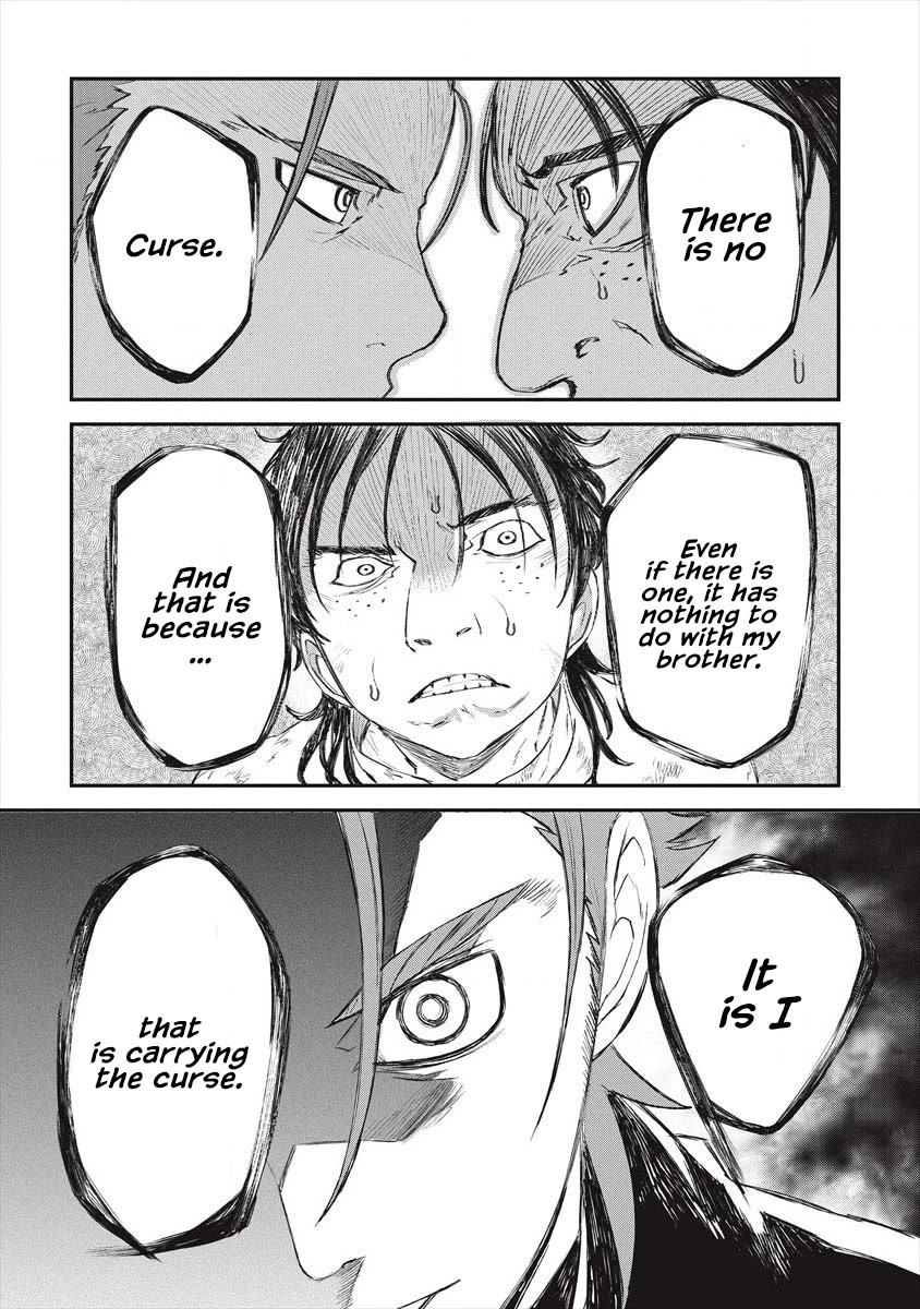 Lion Coeur Senki Chapter 21 - Page 13