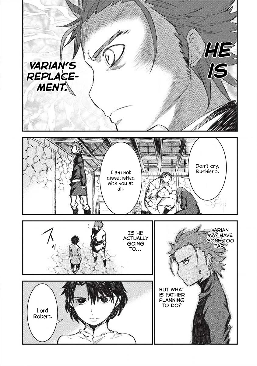 Lion Coeur Senki Chapter 21 - Page 16