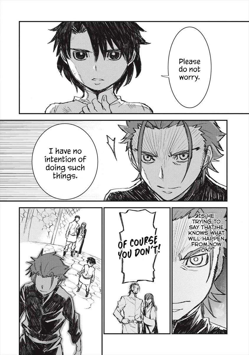 Lion Coeur Senki Chapter 21 - Page 17