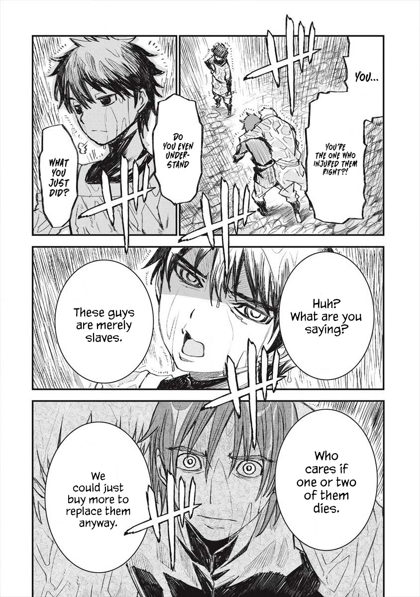Lion Coeur Senki Chapter 21 - Page 23