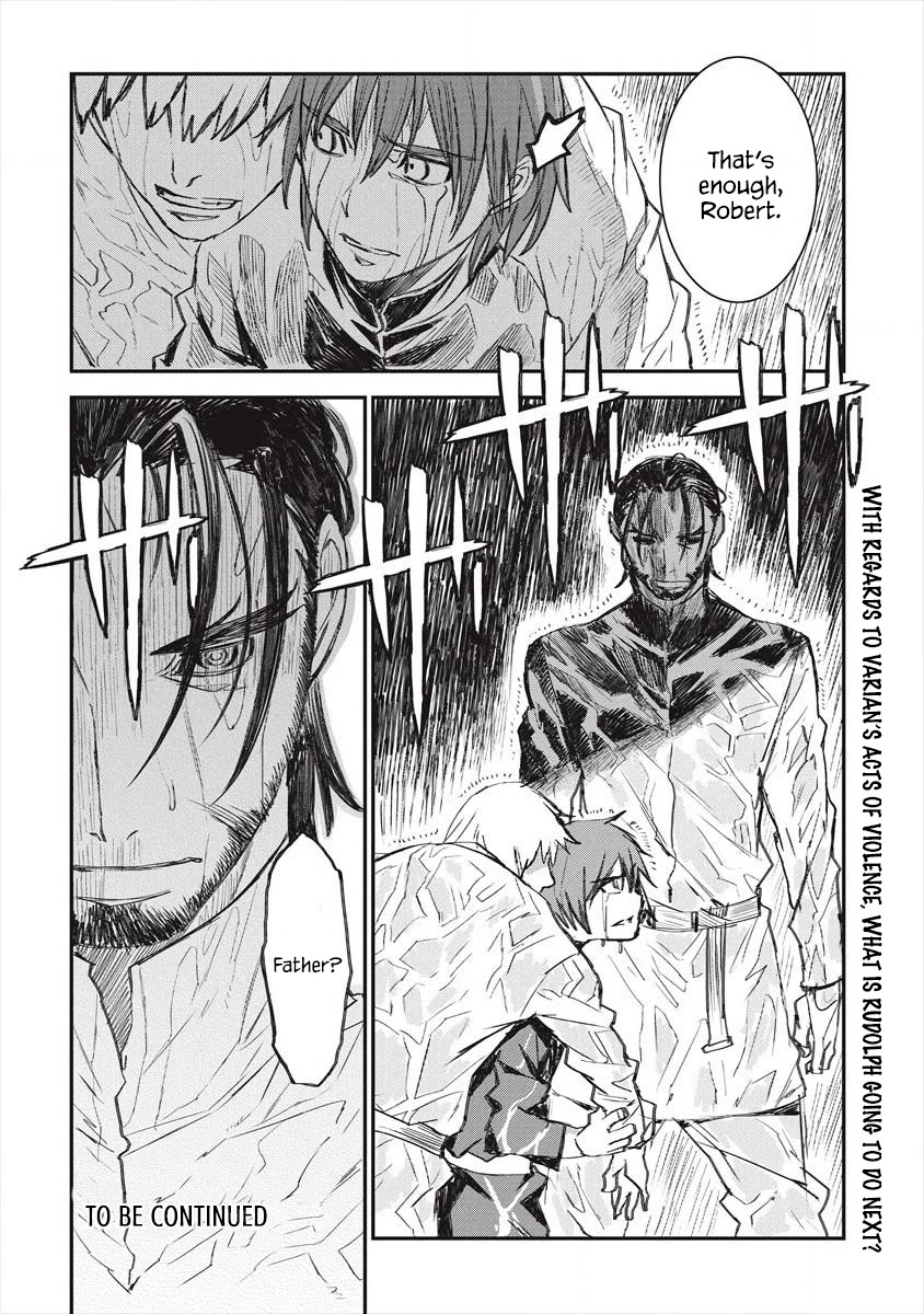 Lion Coeur Senki Chapter 21 - Page 25