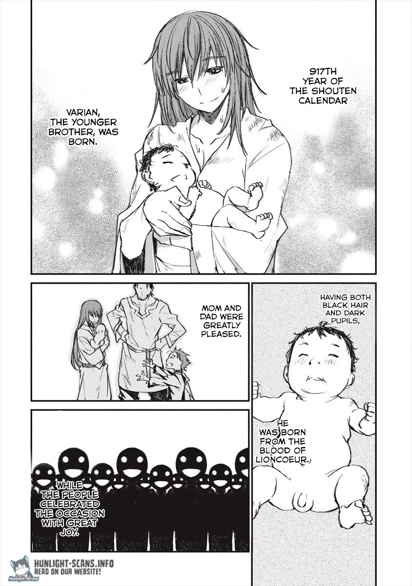 Lion Coeur Senki Chapter 21 - Page 5