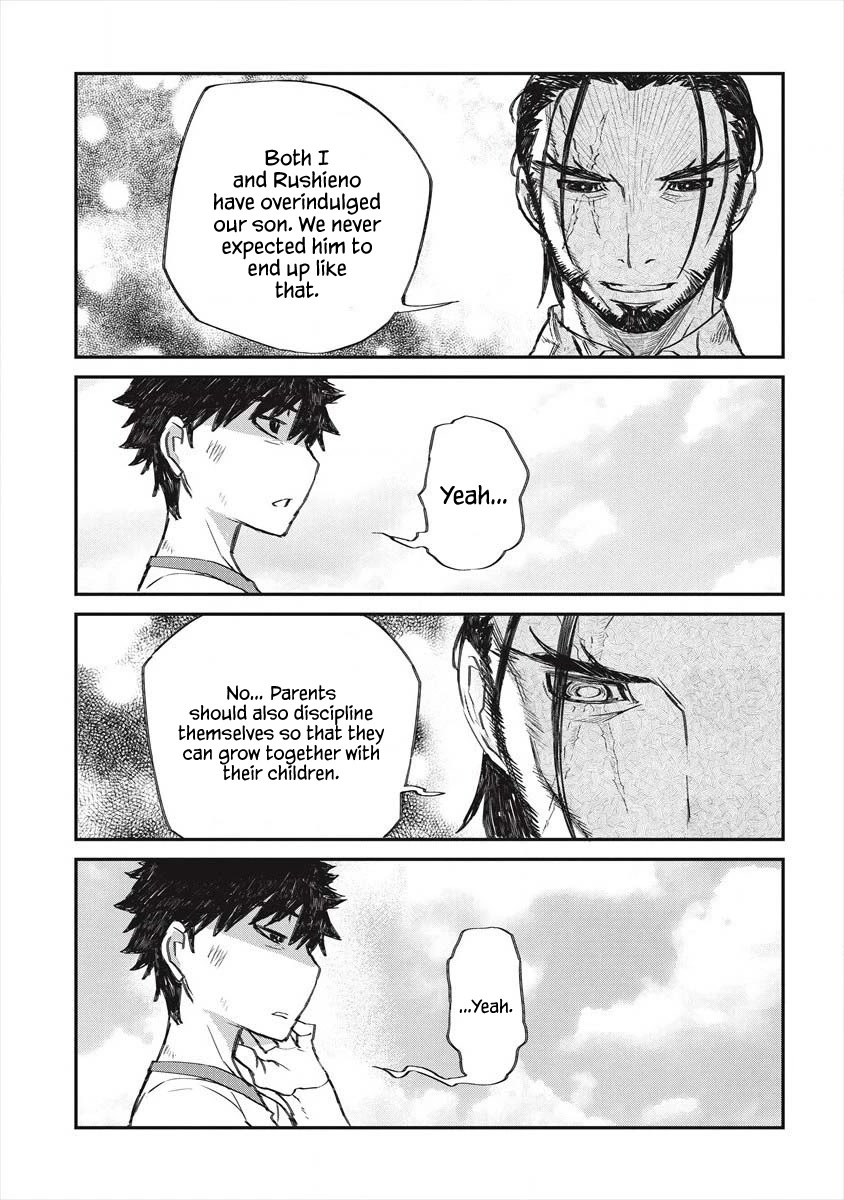 Lion Coeur Senki Chapter 22 - Page 14