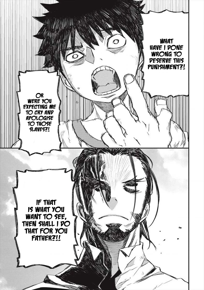 Lion Coeur Senki Chapter 22 - Page 16