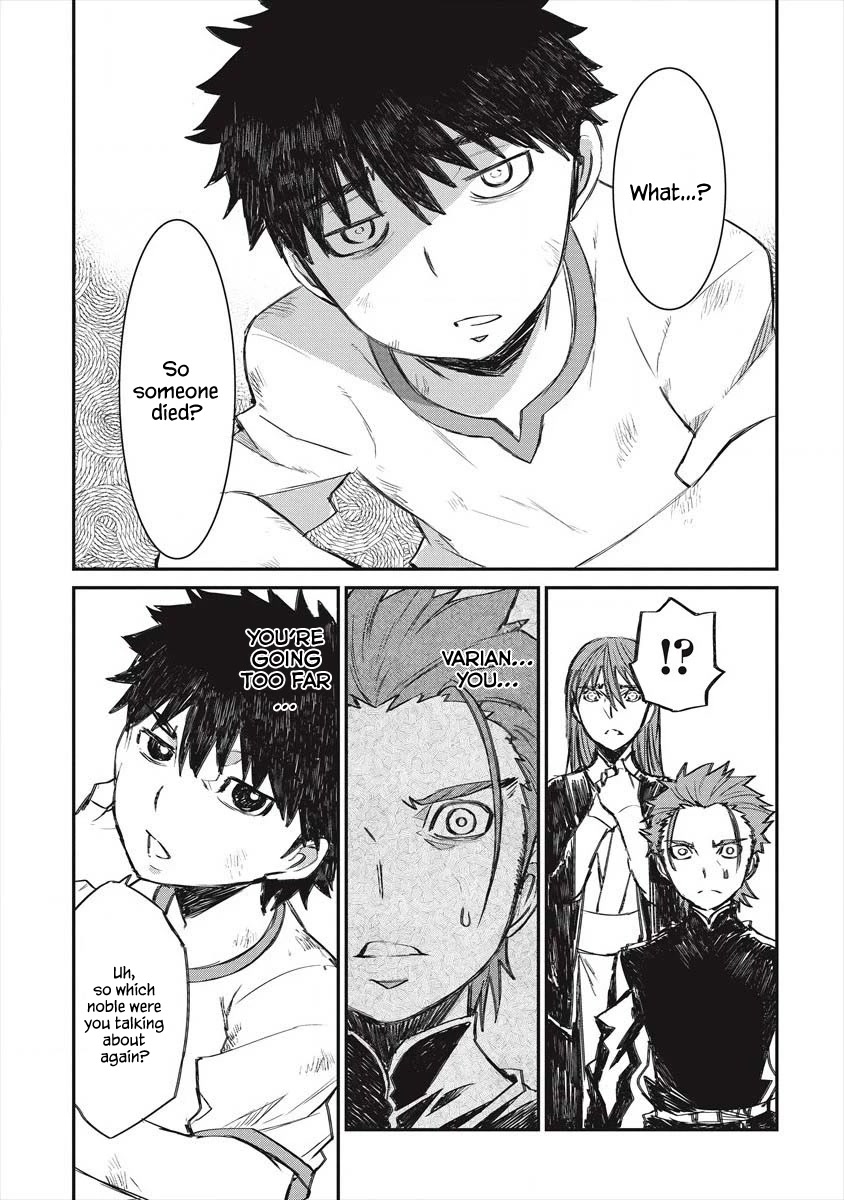Lion Coeur Senki Chapter 22 - Page 4