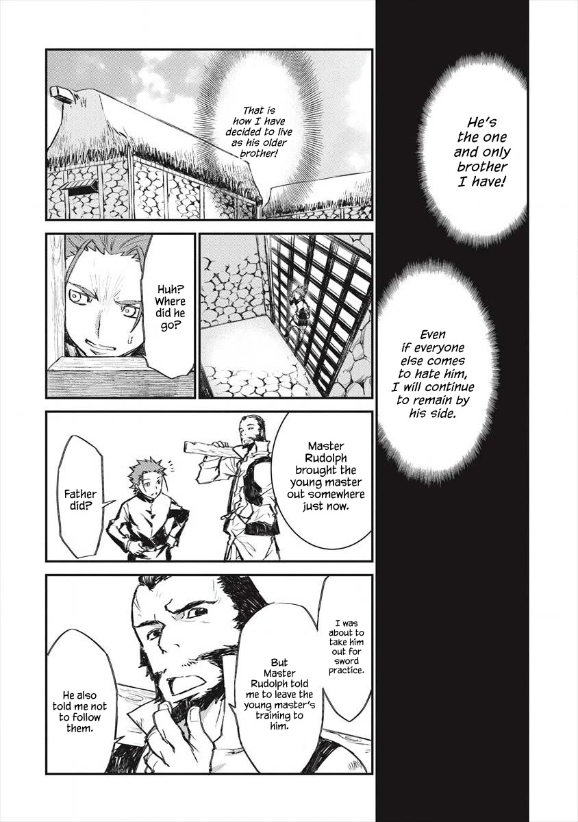Lion Coeur Senki Chapter 22 - Page 9