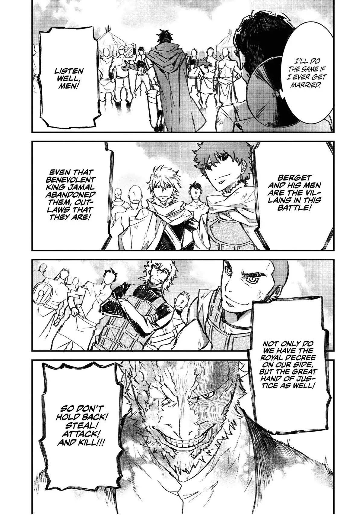 Lion Coeur Senki Chapter 23 - Page 23