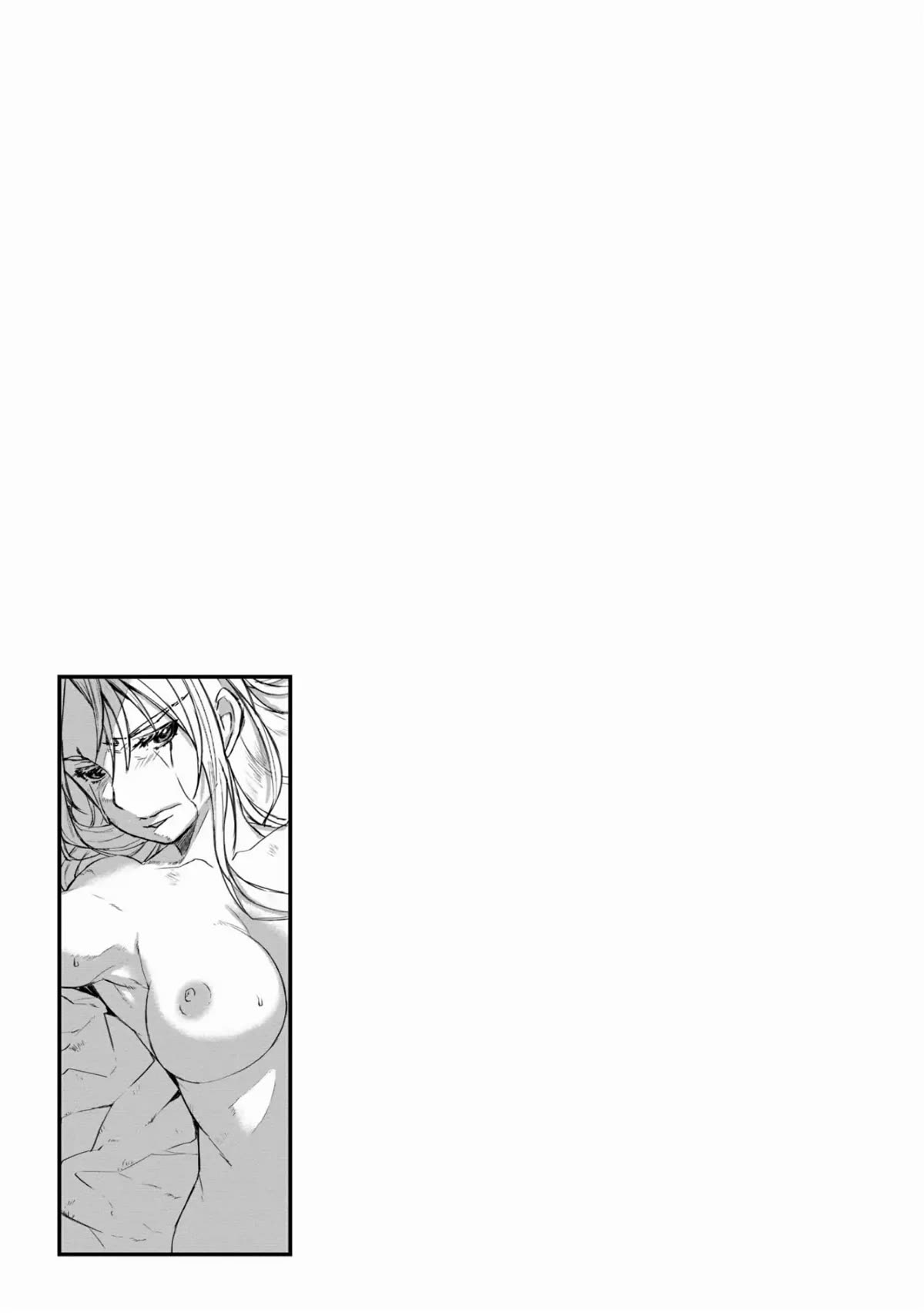 Lion Coeur Senki Chapter 24 - Page 29