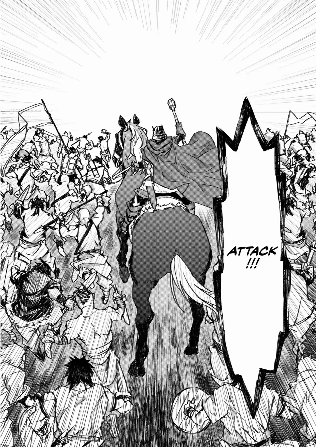 Lion Coeur Senki Chapter 24 - Page 7