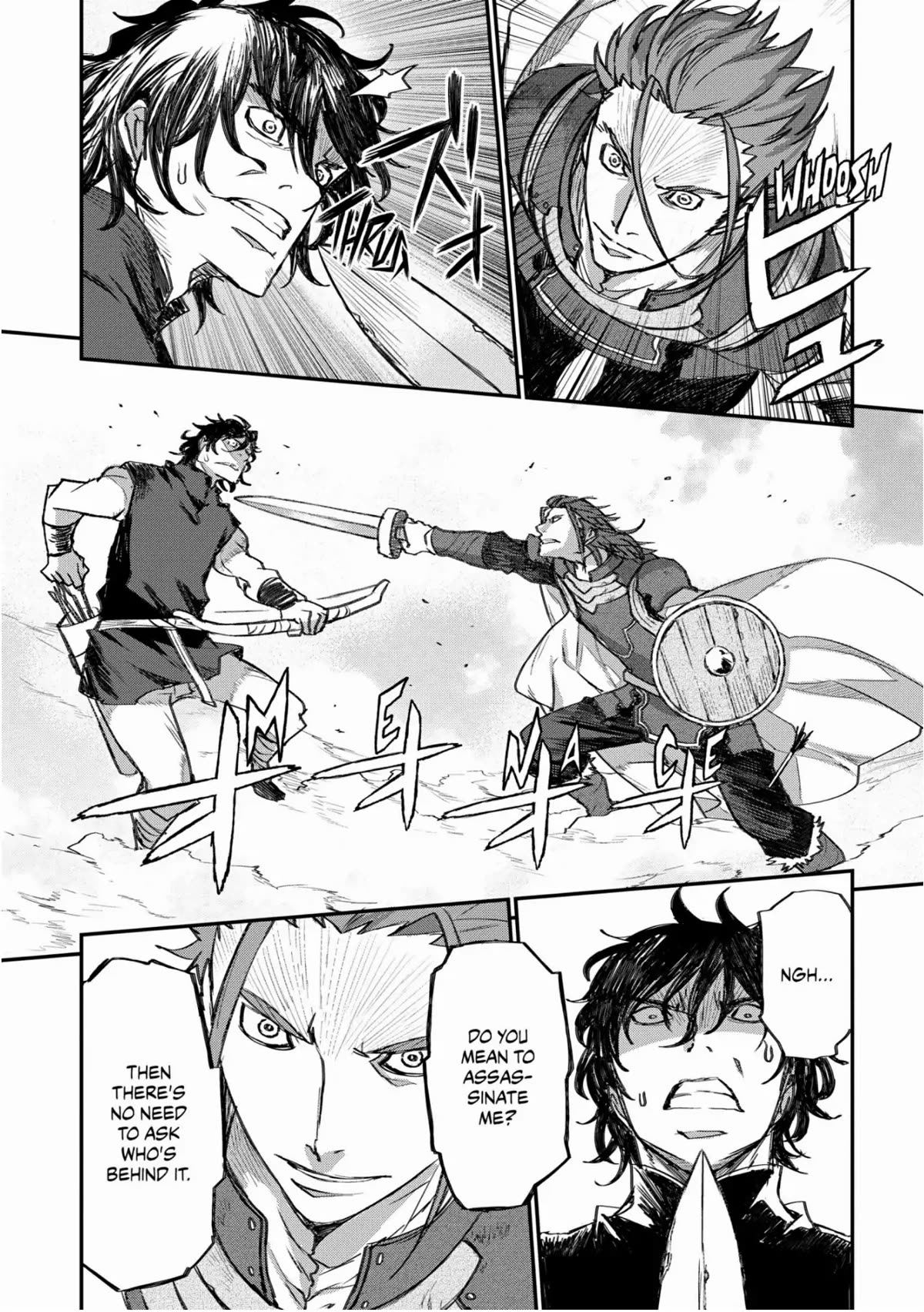 Lion Coeur Senki Chapter 29 - Page 17