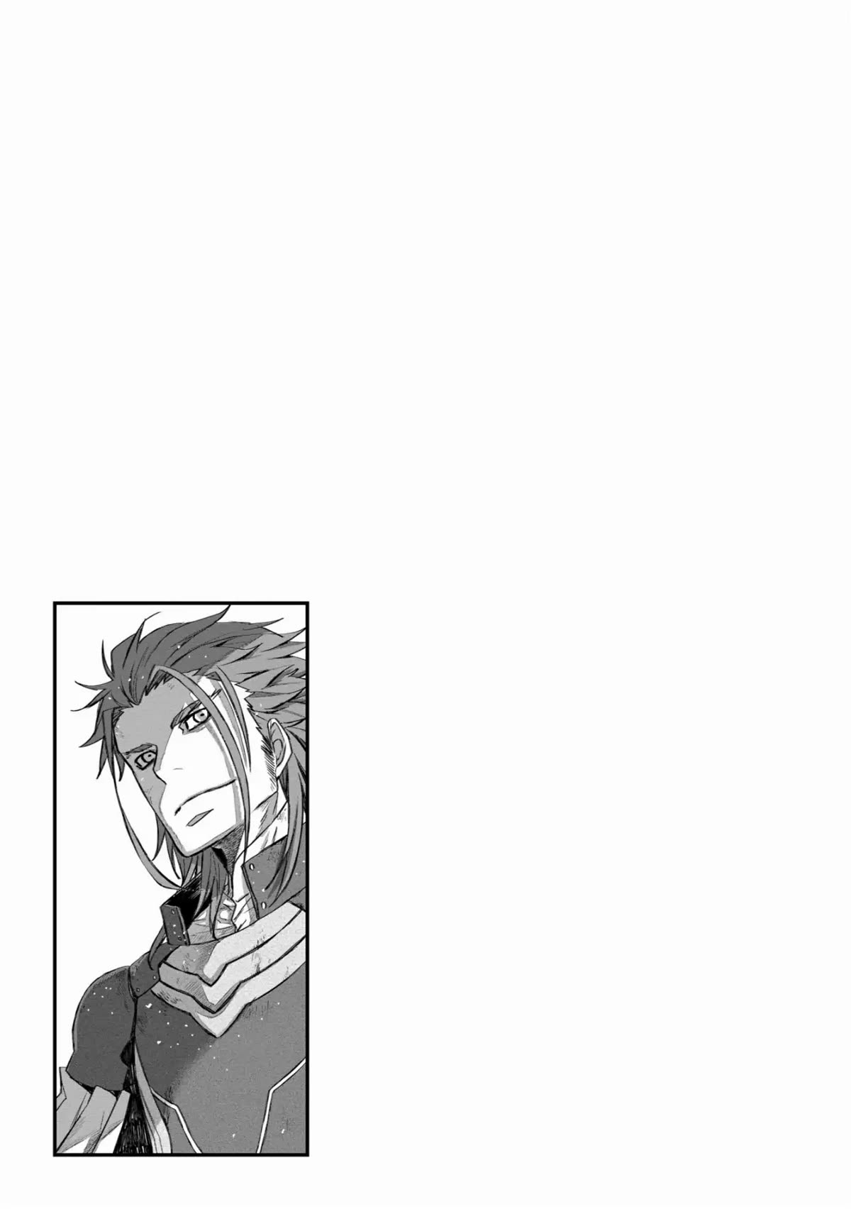 Lion Coeur Senki Chapter 29 - Page 25