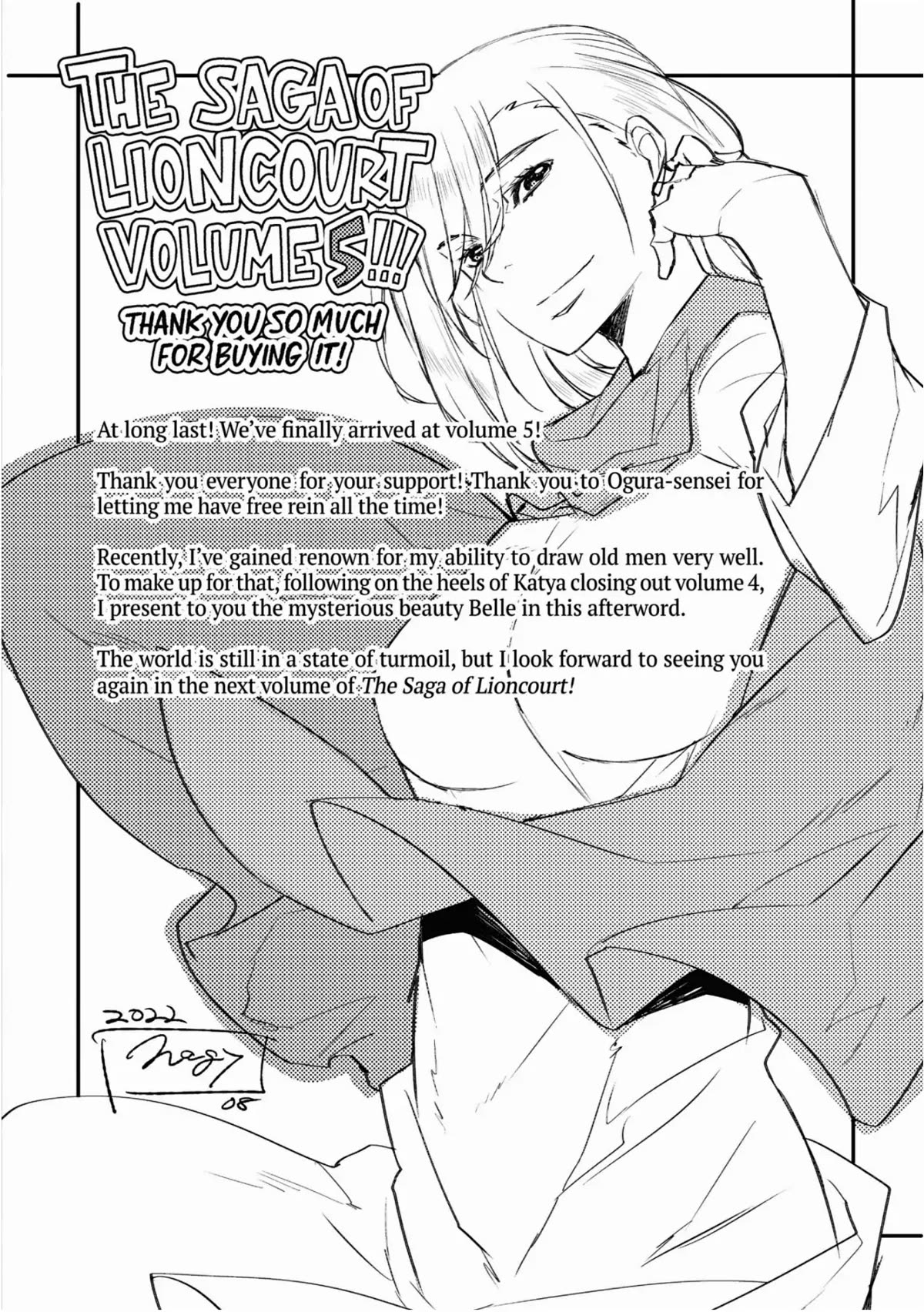 Lion Coeur Senki Chapter 29 - Page 26