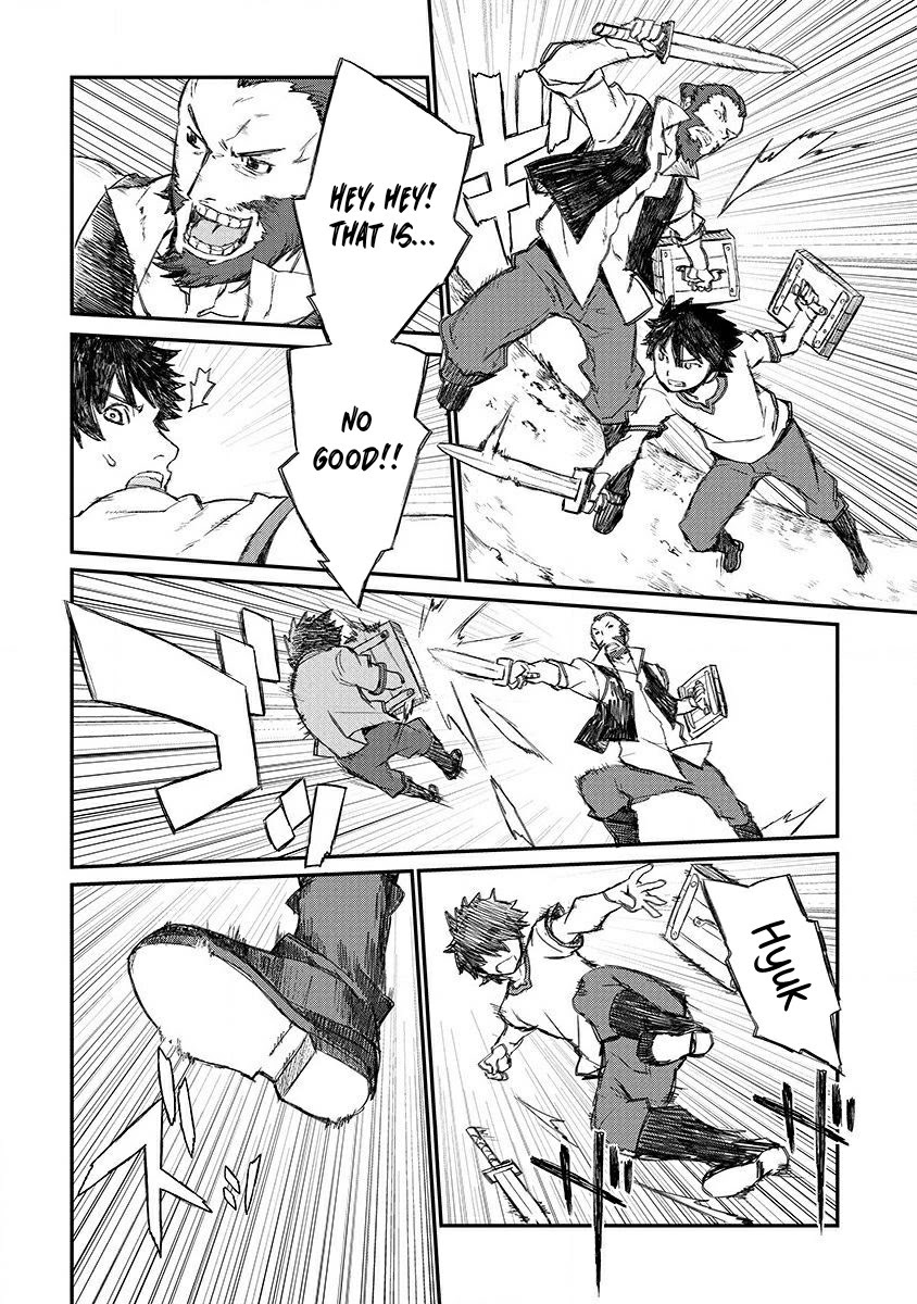 Lion Coeur Senki Chapter 3 - Page 13