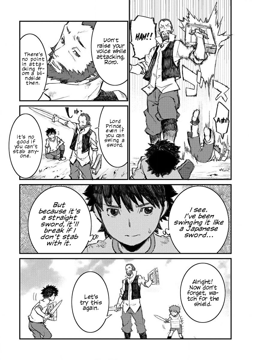 Lion Coeur Senki Chapter 3 - Page 15