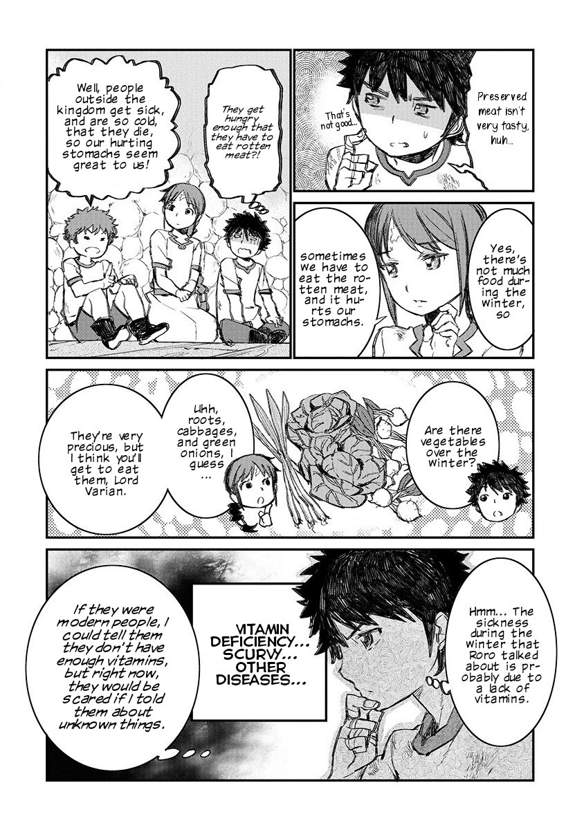 Lion Coeur Senki Chapter 3 - Page 19