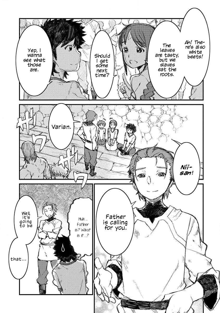 Lion Coeur Senki Chapter 3 - Page 20