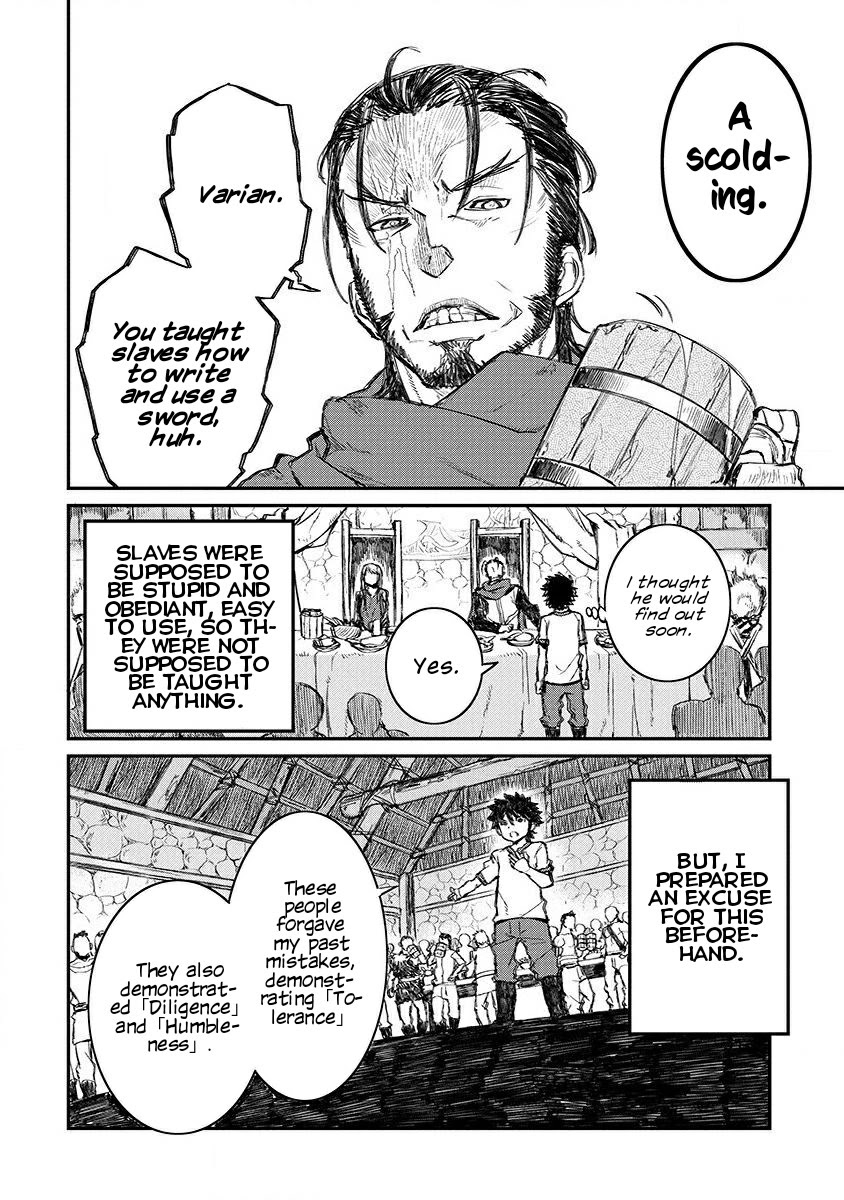 Lion Coeur Senki Chapter 3 - Page 21