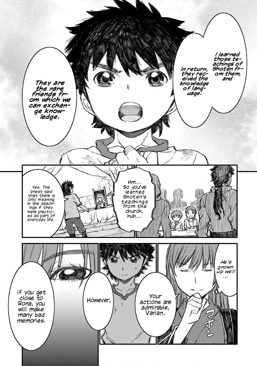 Lion Coeur Senki Chapter 3 - Page 22