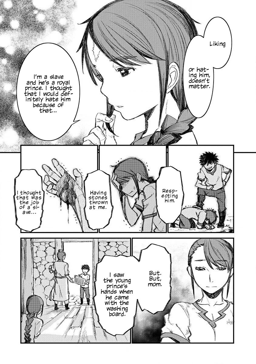 Lion Coeur Senki Chapter 3 - Page 9