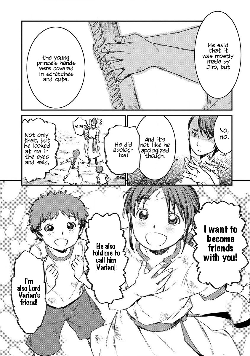 Lion Coeur Senki Chapter 3 - Page 10