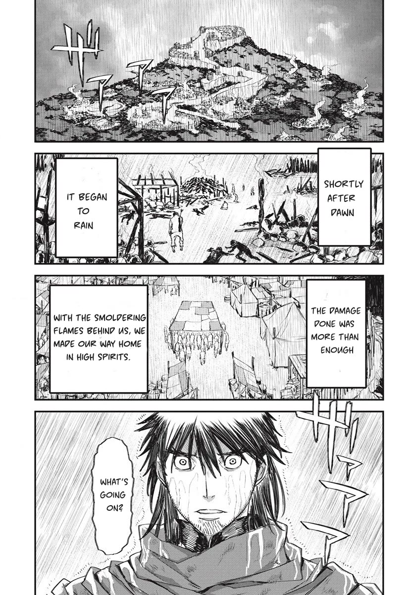 Lion Coeur Senki Chapter 30 - Page 19