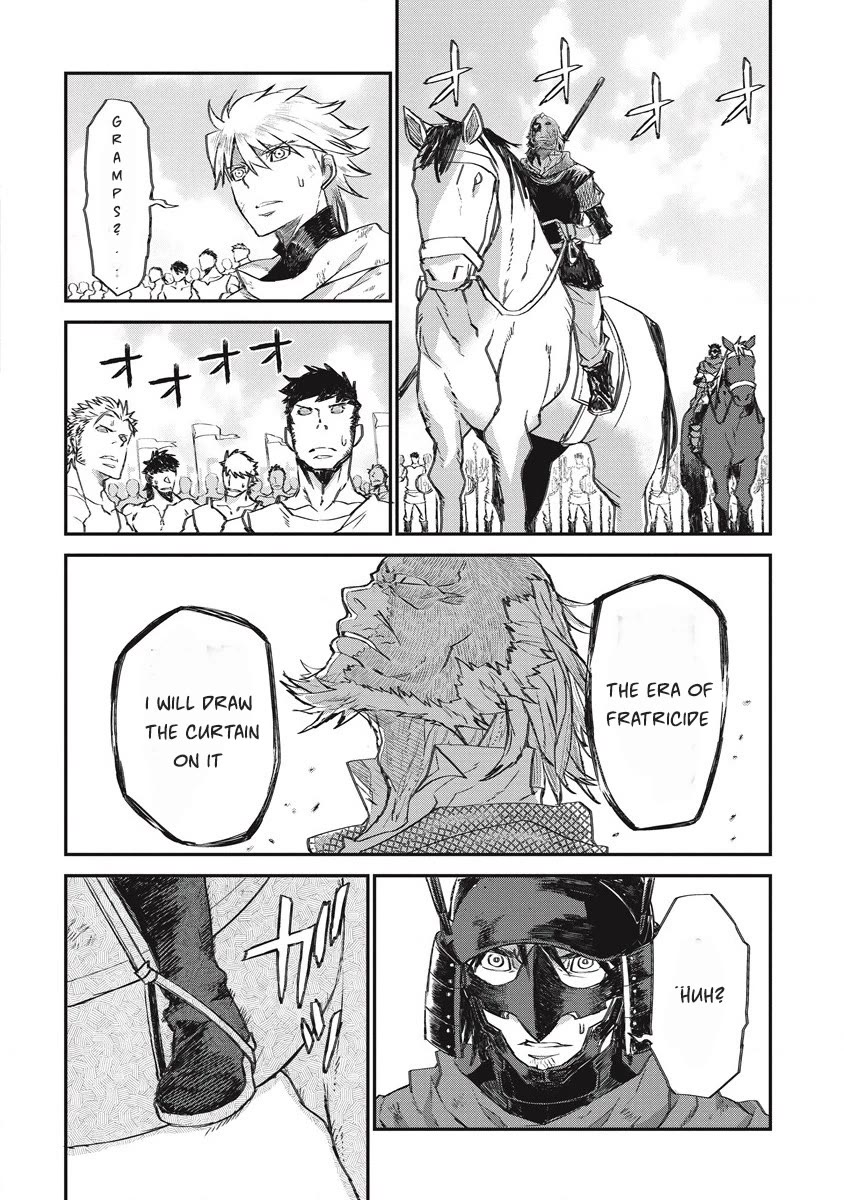 Lion Coeur Senki Chapter 31 - Page 12