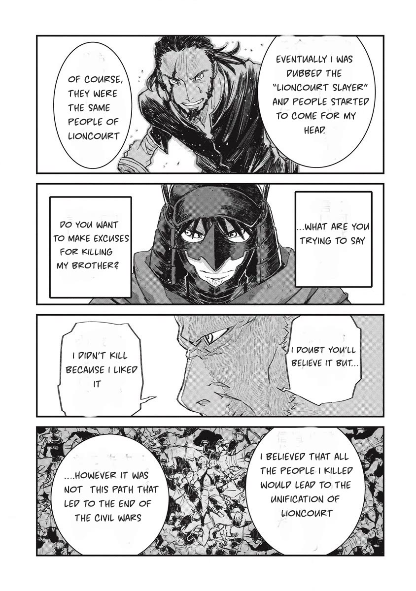 Lion Coeur Senki Chapter 31 - Page 7