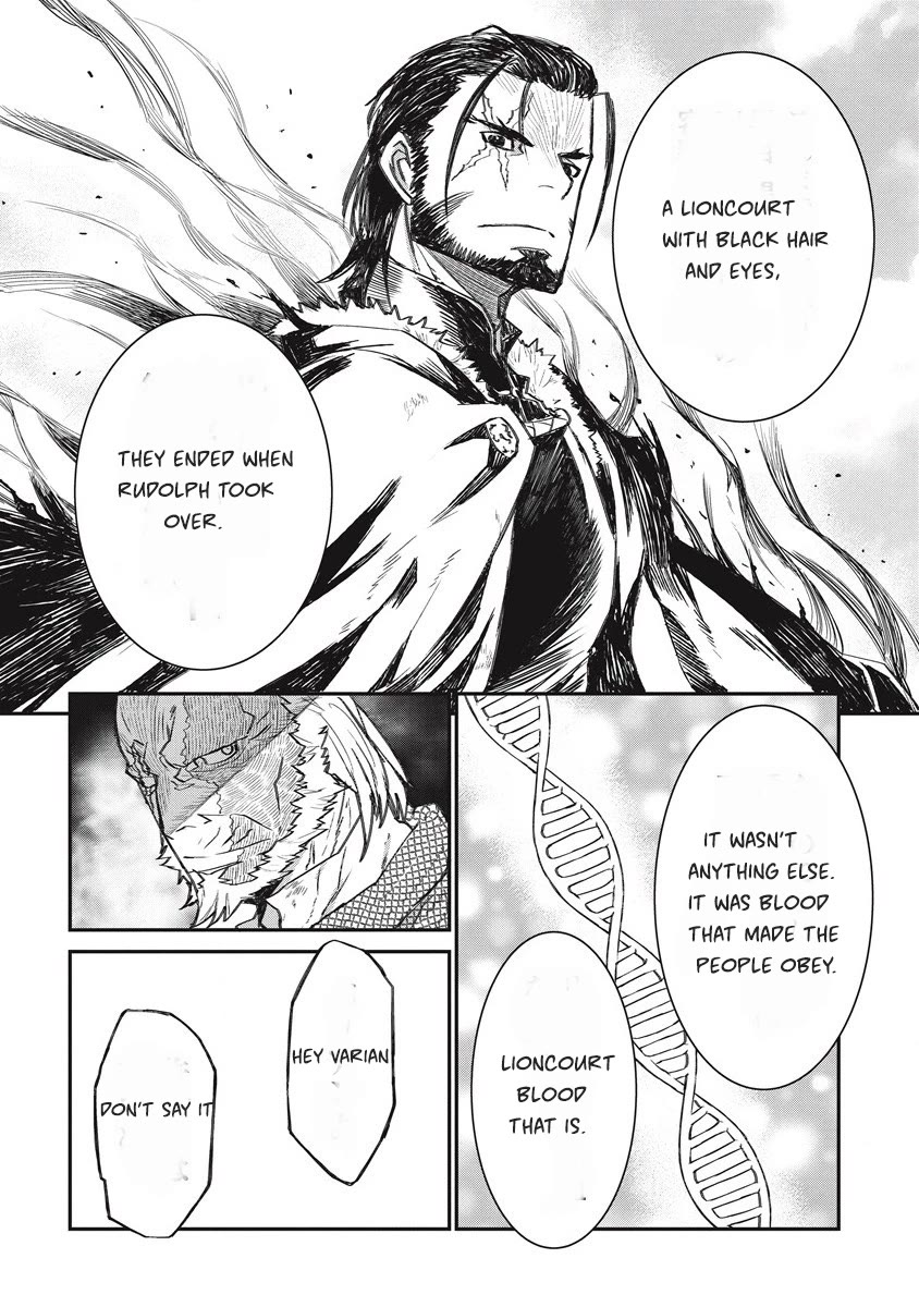 Lion Coeur Senki Chapter 31 - Page 8